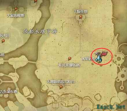 ff14国宾来自外国的游客任务怎么做