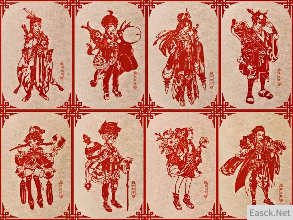 《自由幻想》手游八仙剪纸现身TGC海南站 神兵出世新版本恭祝新年