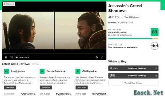 《刺客信条：影》媒体评分汇总与评测分析