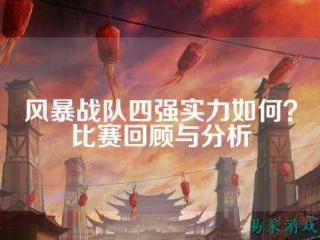 csgo选择队伍（csgo选择队伍指令）