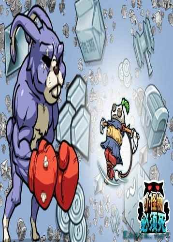 单机游戏哪个最好玩 最新单机游戏精选