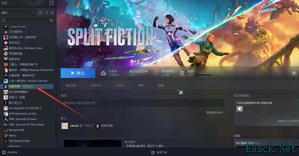双影奇境错过支线怎么再次进入