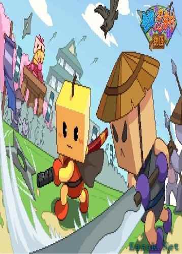 单机游戏有哪些好玩 热门单机游戏排行榜前十