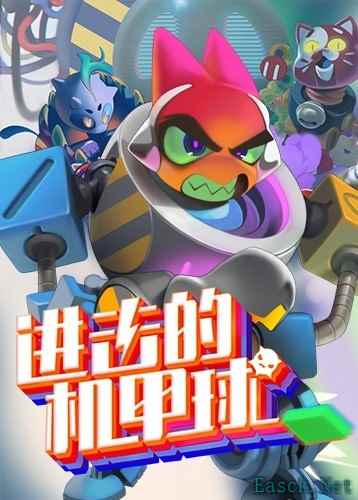 弹球游戏推荐哪个 最新弹球游戏排行