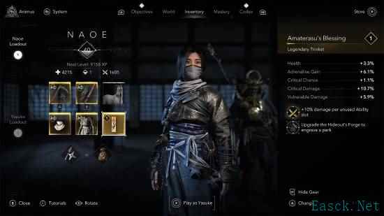 《刺客信条：影》PS5版已解锁，Steam版3月20日上线