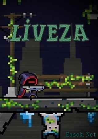 横版卷轴游戏有哪些好玩 最新横版卷轴游戏盘点