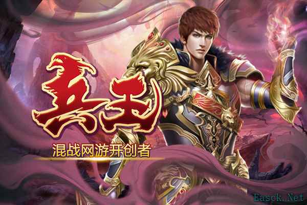神话织网,诸神群像《兵王ol》解锁奥丁神秘剧情