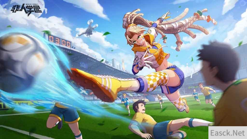 看我凌空抽射!《非人学园》金吒【新晋球王】时装技能特效曝光