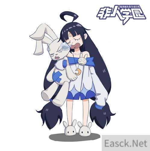 嫦娥看了想打人 网易MOBA《非人学园》惊现辣眼兄♂贵兔