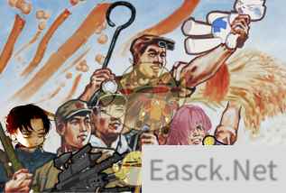 欢迎来到《非人学园》:骚年,想和妖魔神仙做同学吗?