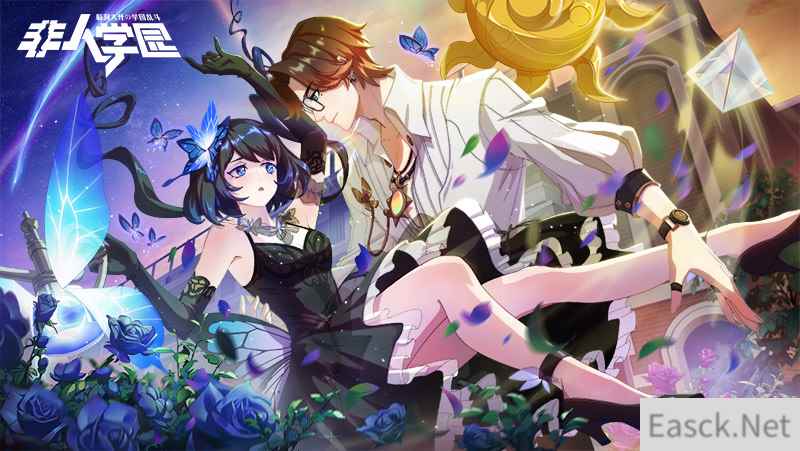 最甜射手+辅助CP!《非人学园》首对情侣英雄游光&司夜今日上线