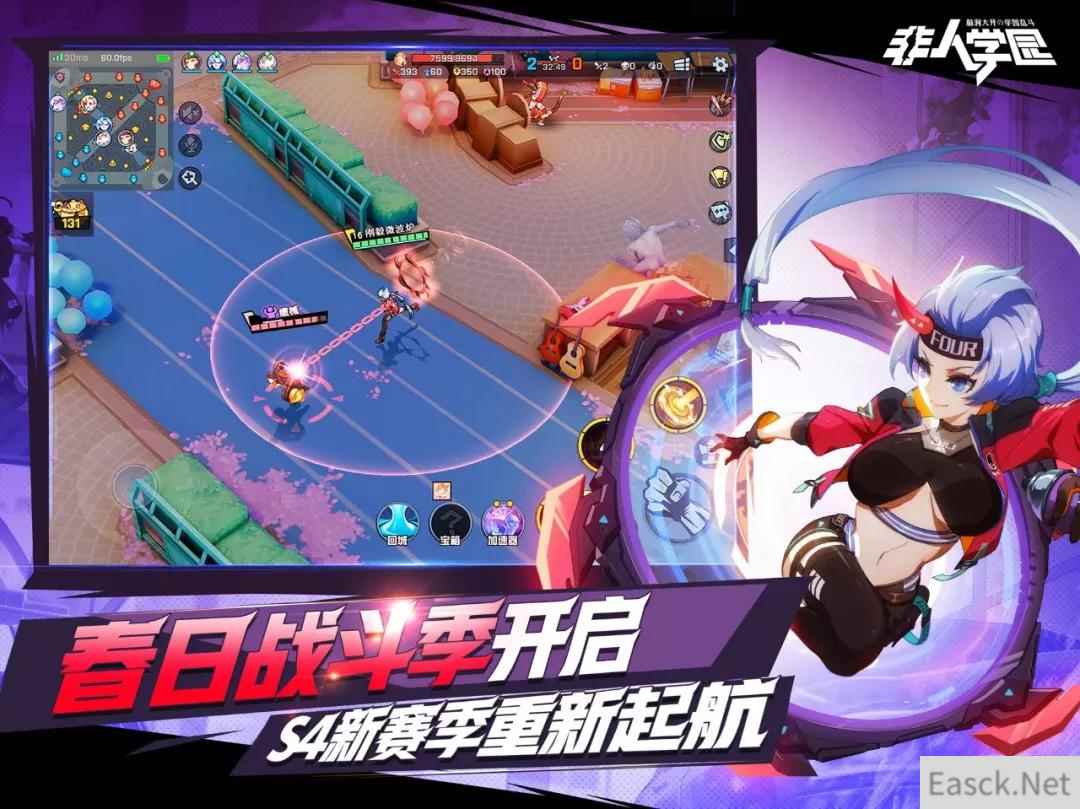 S4春日战斗季全新开启!《非人学园》太白肆季限定时装亮相