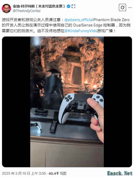 游戏主持人安迪分享影之刃零试玩体验