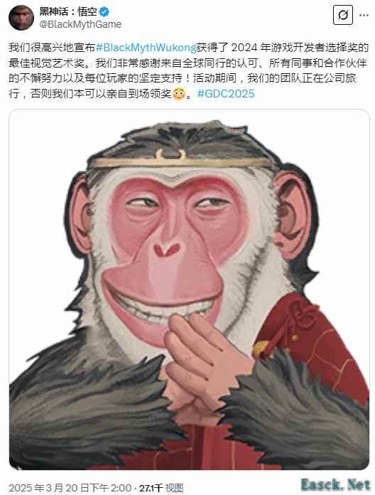 黑神话荣获GDC最佳视觉艺术奖海外玩家期待Xbox版