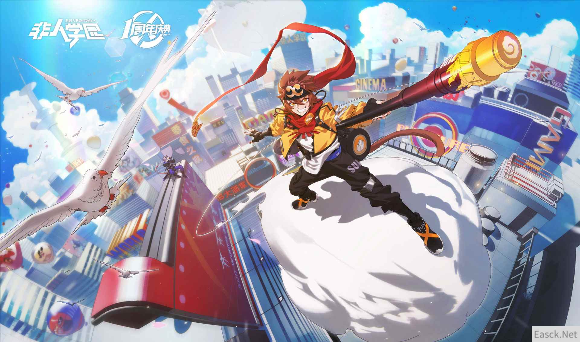 开天辟地 悟空归来!《非人学园》周年狂欢祭海量福利来袭