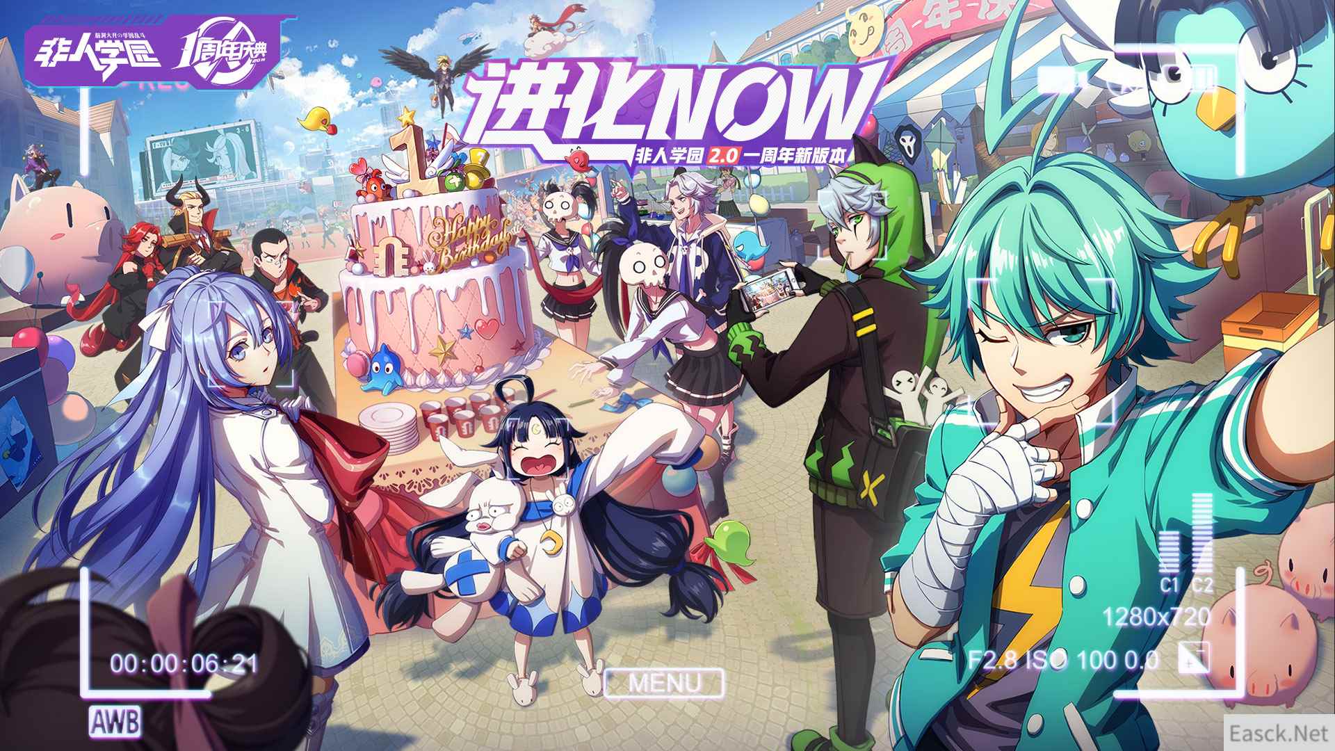 S5激战升级!《非人学园》新赛季刷新MOBA体验