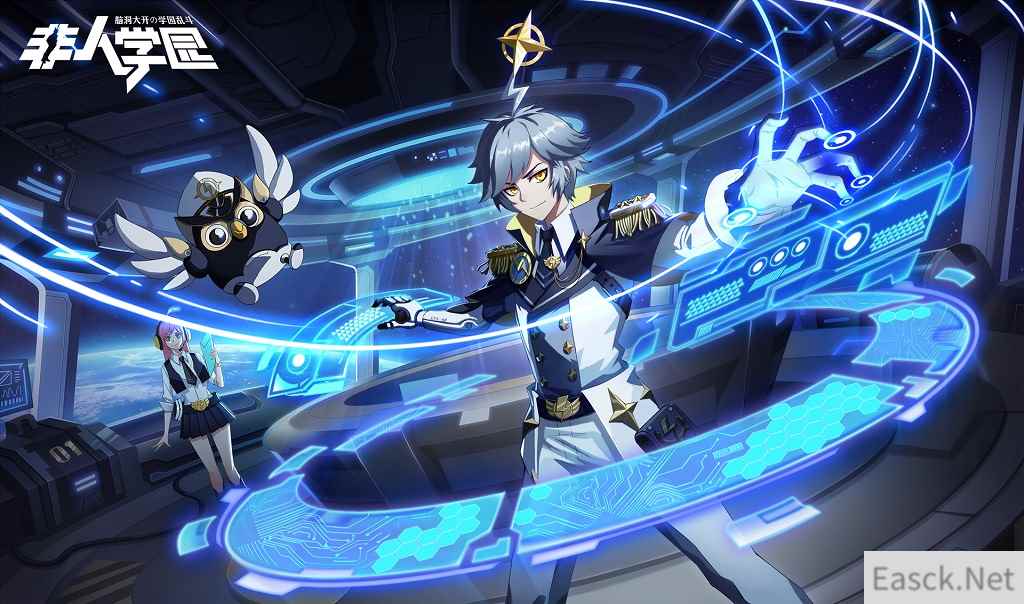 目标闪耀星河！《非人学园》雷震子天选手册时装曝光