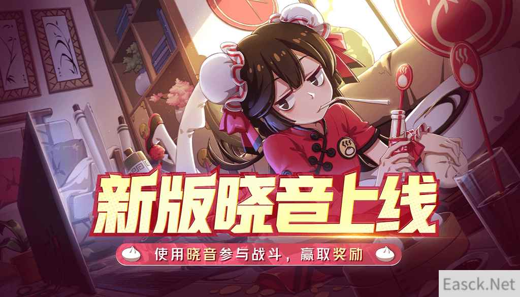 这个晓音我爱了!《非人学园》重制版晓音即将上线