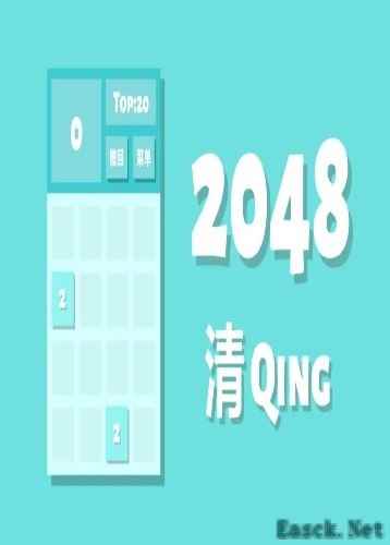 单机游戏哪个最好玩 好玩的单机游戏排行榜