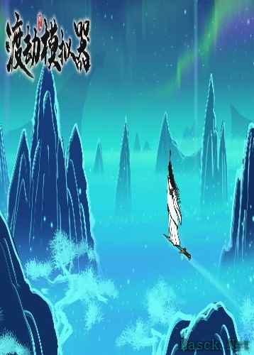 单机游戏哪些值得玩 十大必玩单机游戏排行榜前十