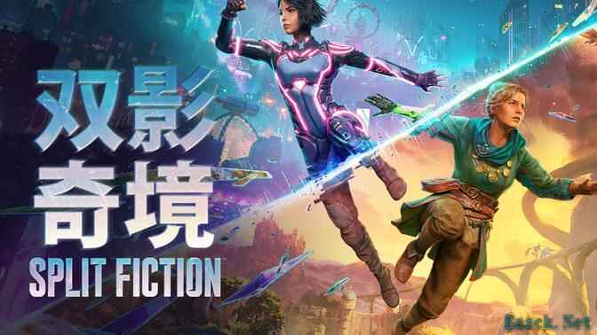 《双影奇境》隐藏关卡全球首通!制作人邀玩家到瑞典体验新作