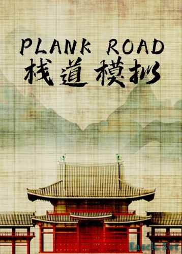 乐高游戏哪个最好玩 高人气乐高游戏排行榜