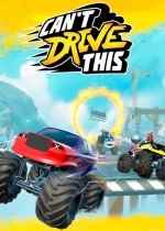 社交聚会游戏哪个好玩 高人气社交聚会游戏排行榜前十