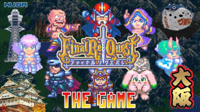 世界首部像素漫画《最终诉求》将制作游戏 众筹上架