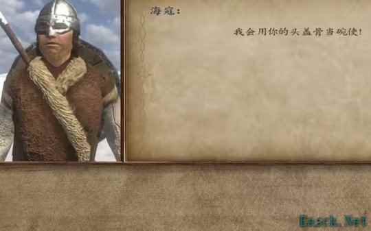 战马变战舰 更了5年还是测试版的游戏 新DLC要颠覆核心玩法