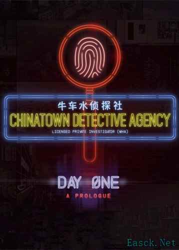 推理调查游戏哪个好玩 热门推理调查游戏排行榜前十