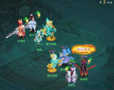 《幻唐志》新神技“崩山裂地”