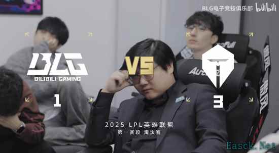 Bin反思BLG失利责任:将更努力改善自满情绪