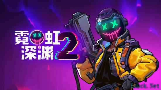 《霓虹深渊2》首次公开Steam测试活动正式启动
