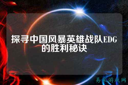/esports/2025/03-22/758712.html