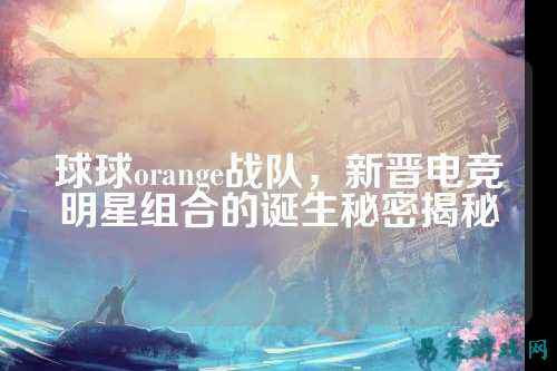 /esports/2025/03-22/758731.html