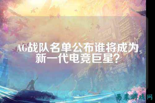 /esports/2025/03-22/758733.html