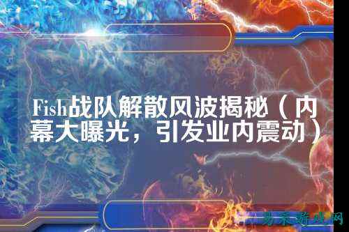 /esports/2025/03-22/758750.html