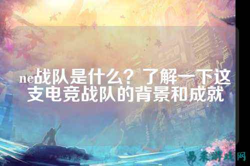 /esports/2025/03-22/758879.html