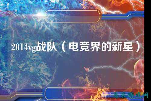 /esports/2025/03-22/758890.html