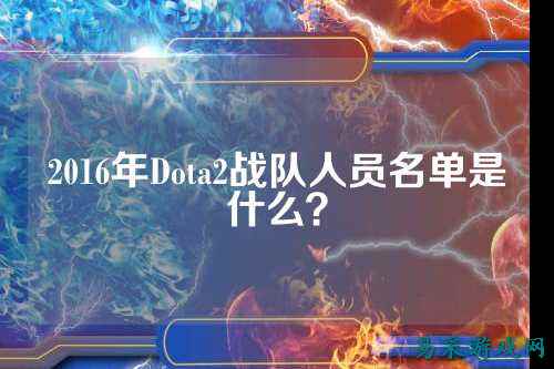 /esports/2025/03-22/758906.html