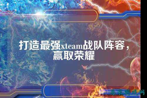 /esports/2025/03-22/758917.html