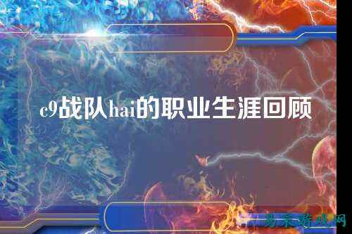 /esports/2025/03-22/758920.html