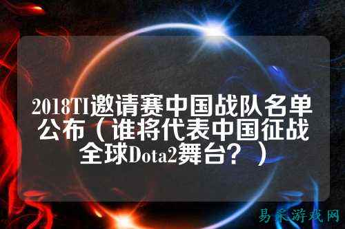 /esports/2025/03-22/758923.html