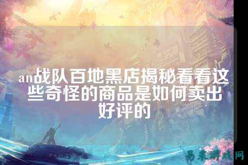 /esports/2025/03-22/758928.html