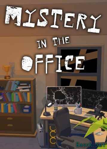 隐藏物体游戏哪些好玩 2024隐藏物体游戏盘点