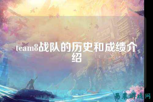 /esports/2025/03-22/759276.html