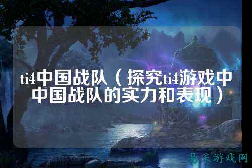 /esports/2025/03-22/759279.html