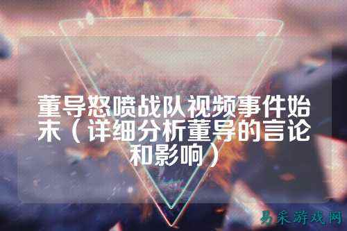 /esports/2025/03-22/759282.html