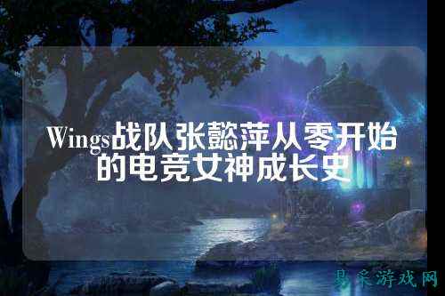 /esports/2025/03-22/759298.html