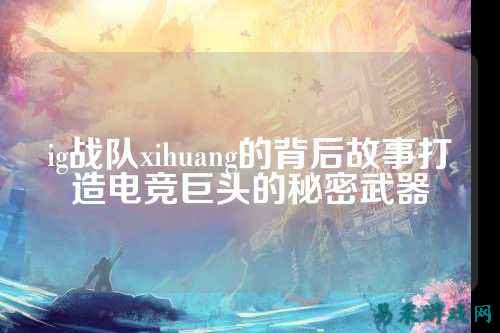 /esports/2025/03-22/759309.html